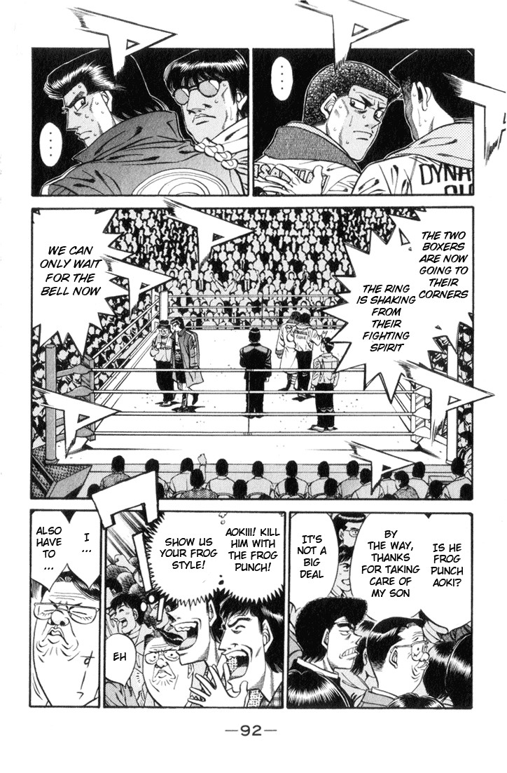 Hajime no Ippo Chapter 447 14